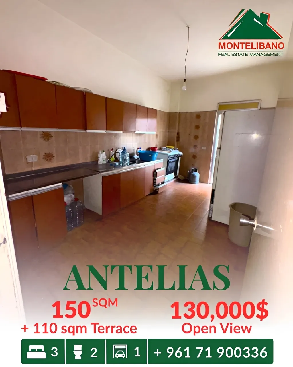 Apartment for sale in Antelias, Lebanon