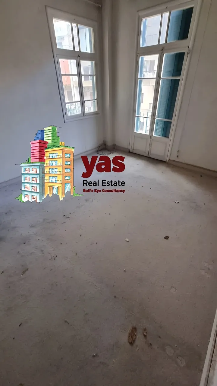 Apartment for Sale in Achrafieh