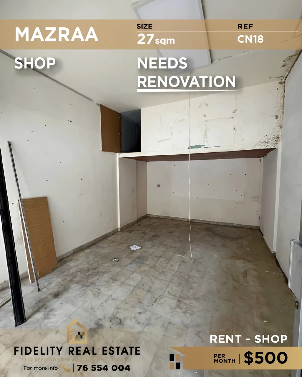 Shop for rent in Mazraa, Bayrut, Lebanon