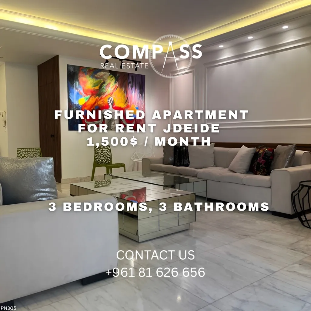 Apartment for rent in Jdeideh, Lebanon