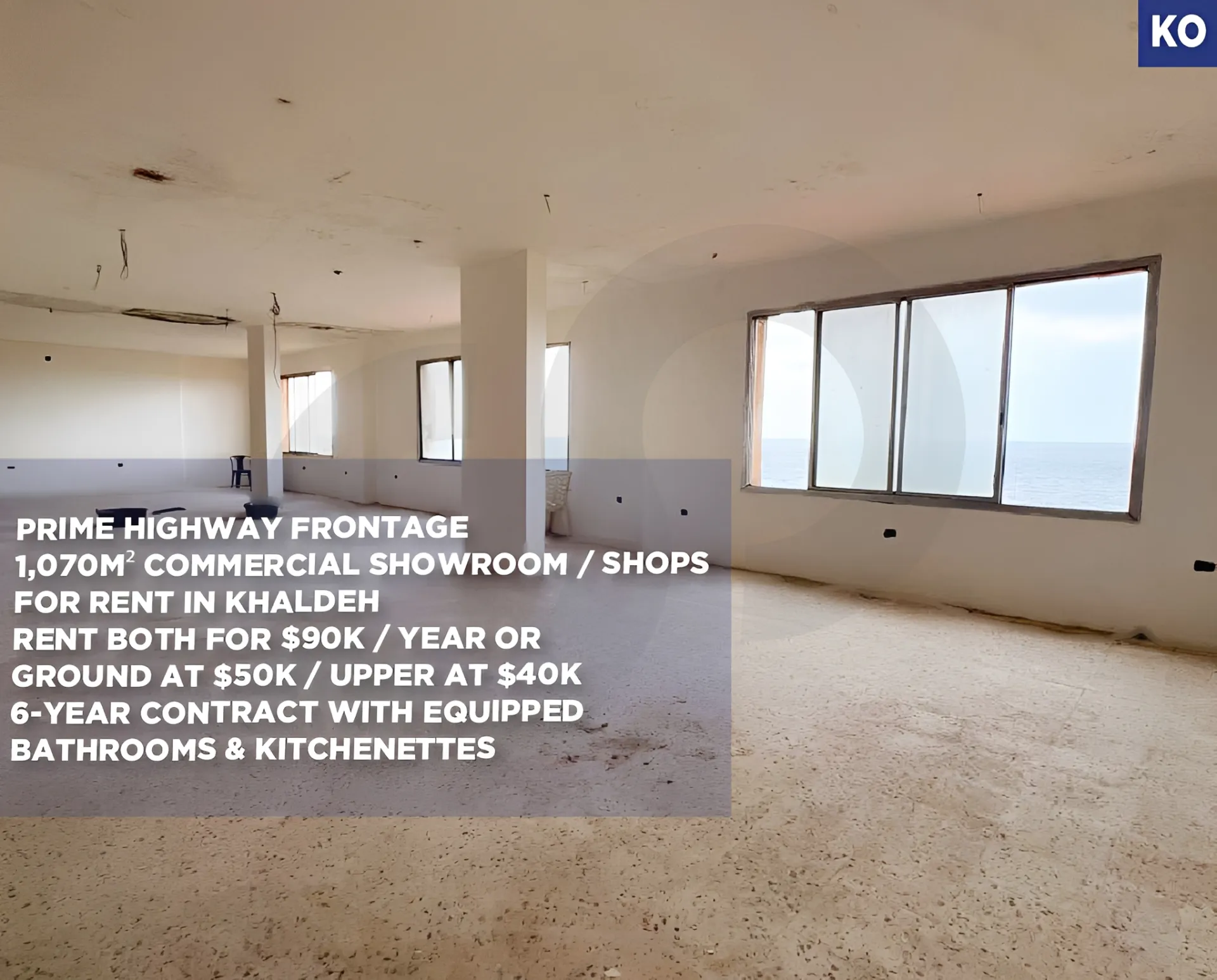 Commercial Property for Rent in Khalde