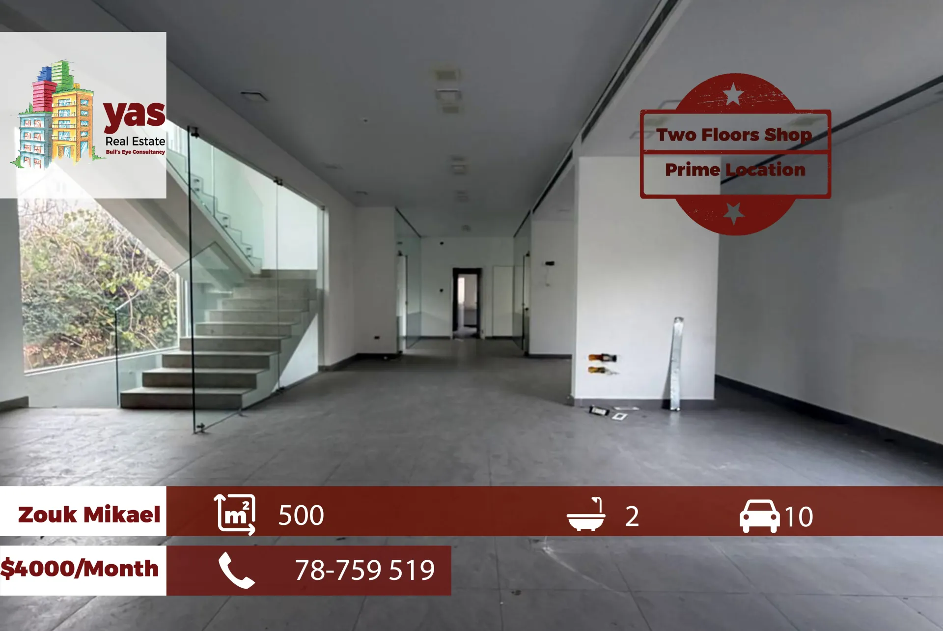 Shop for Sale in Halat