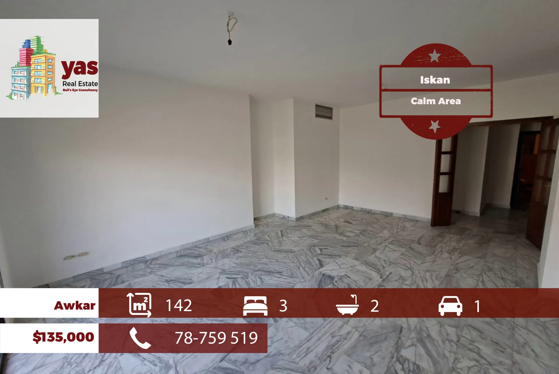 Apartment for Sale in Beit Aaoukar