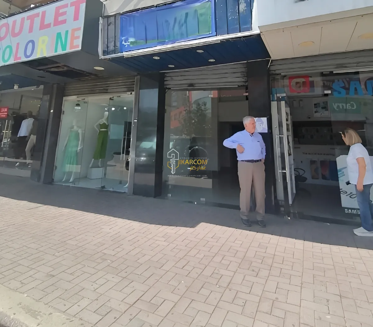 Shop for Sale in Sad El Baouchriyeh