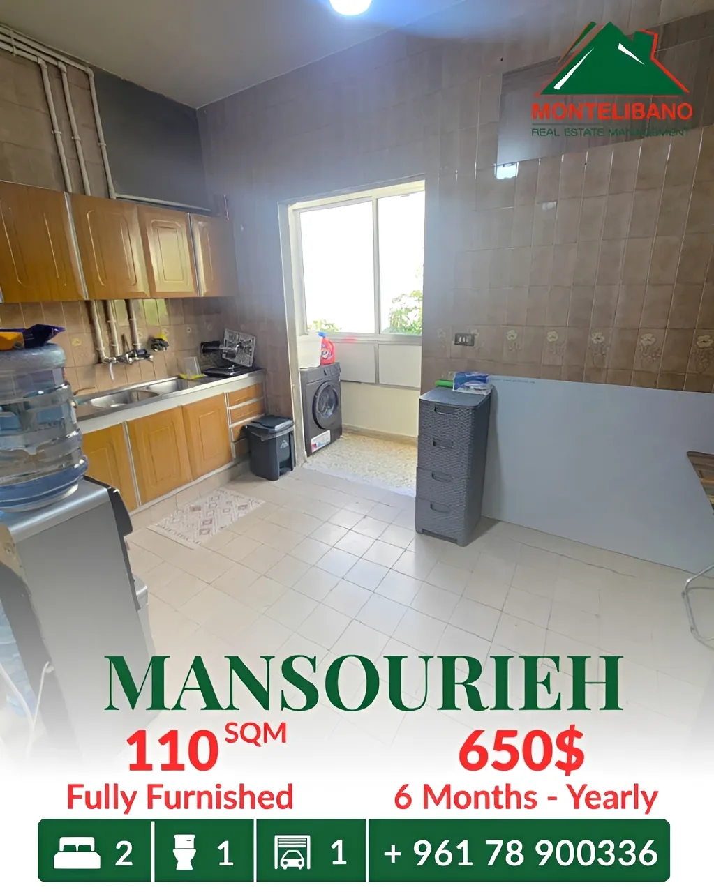 Apartment for rent in Mansourieh, Lebanon
