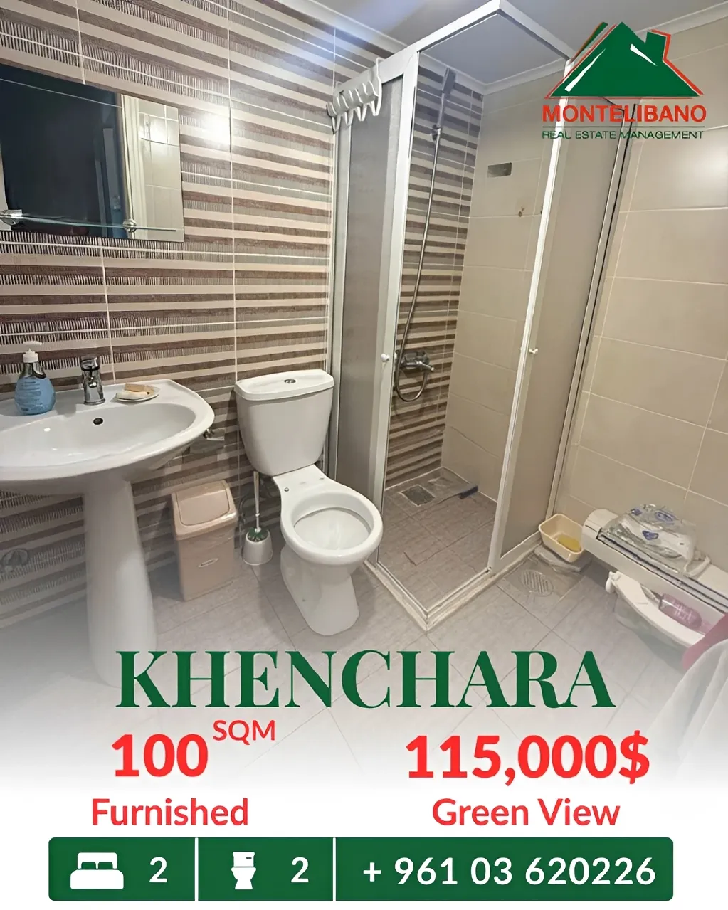 Apartment for sale in Khenchara, Lebanon