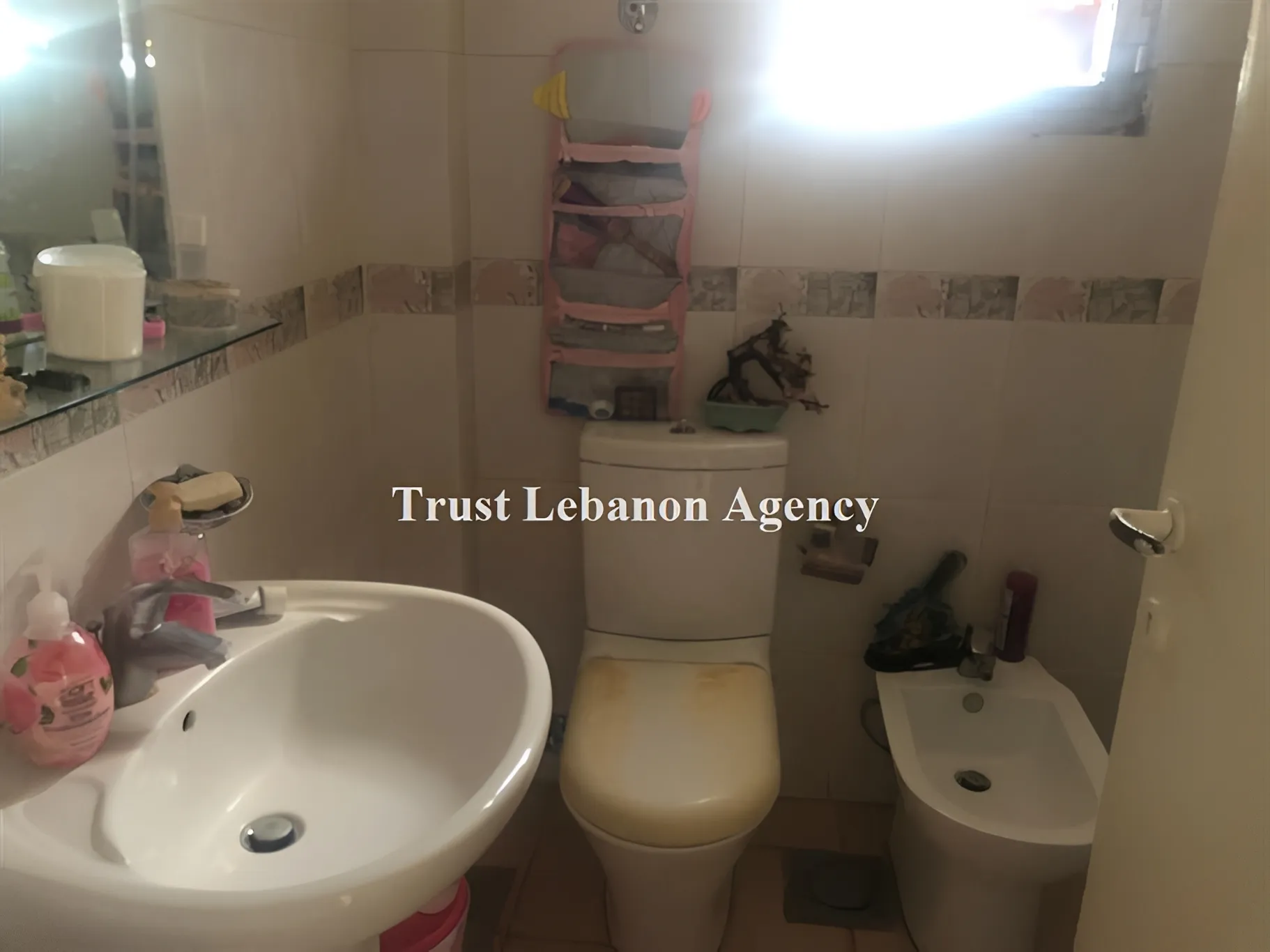 Apartment for Sale in Ain Al Remmeneh Baabda Lebanon - 2 bed, 1 bath