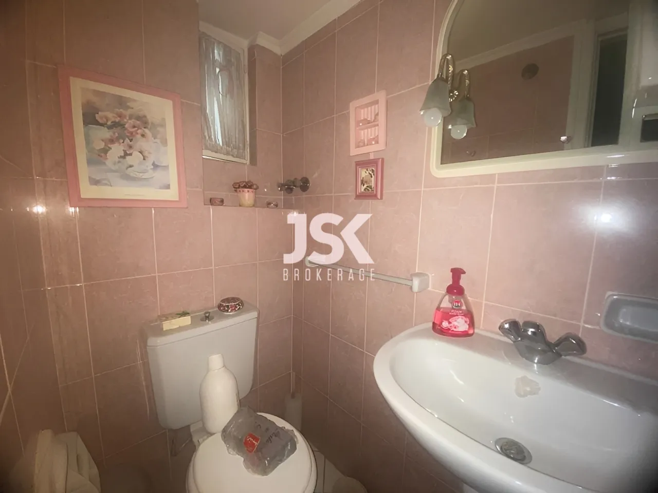 Apartment for Sale in Ras Beirut