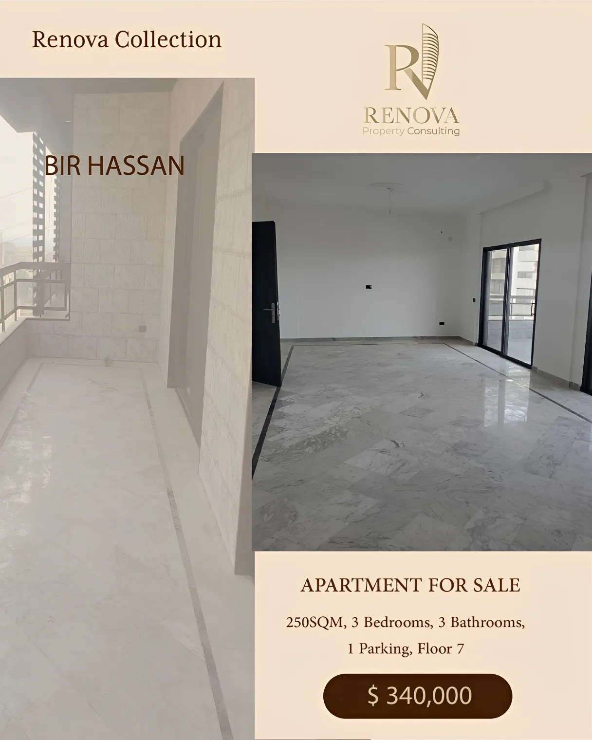 Apartment for sale in Bir Hasan, Lebanon - 3 bed, 3 bath