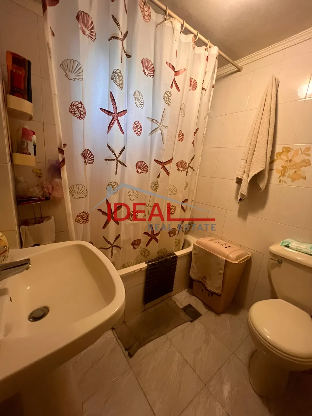 Apartment for rent in Haret Sakher, Lebanon - 2 bed, 1 bath