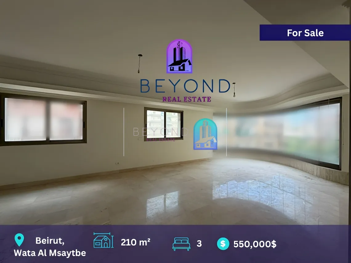 Apartment for sale in Watah Al Msaytbeh, Beirut, Lebanon