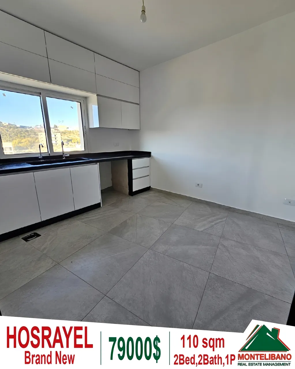 Apartment for Sale in Hosrayel, Lebanon - 2 bed, 2 bath