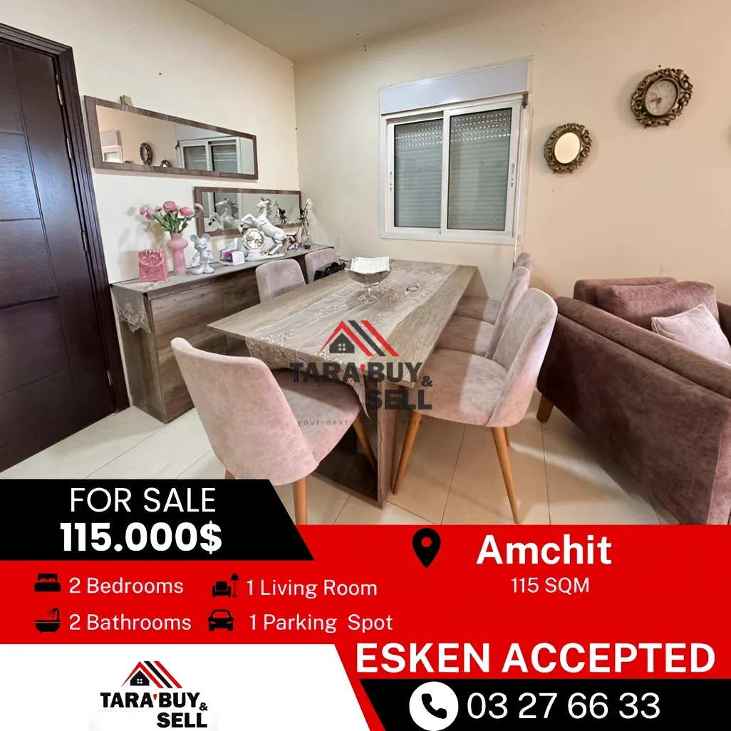 Apartment for sale in Aamchit, Lebanon - 2 bed, 2 bath