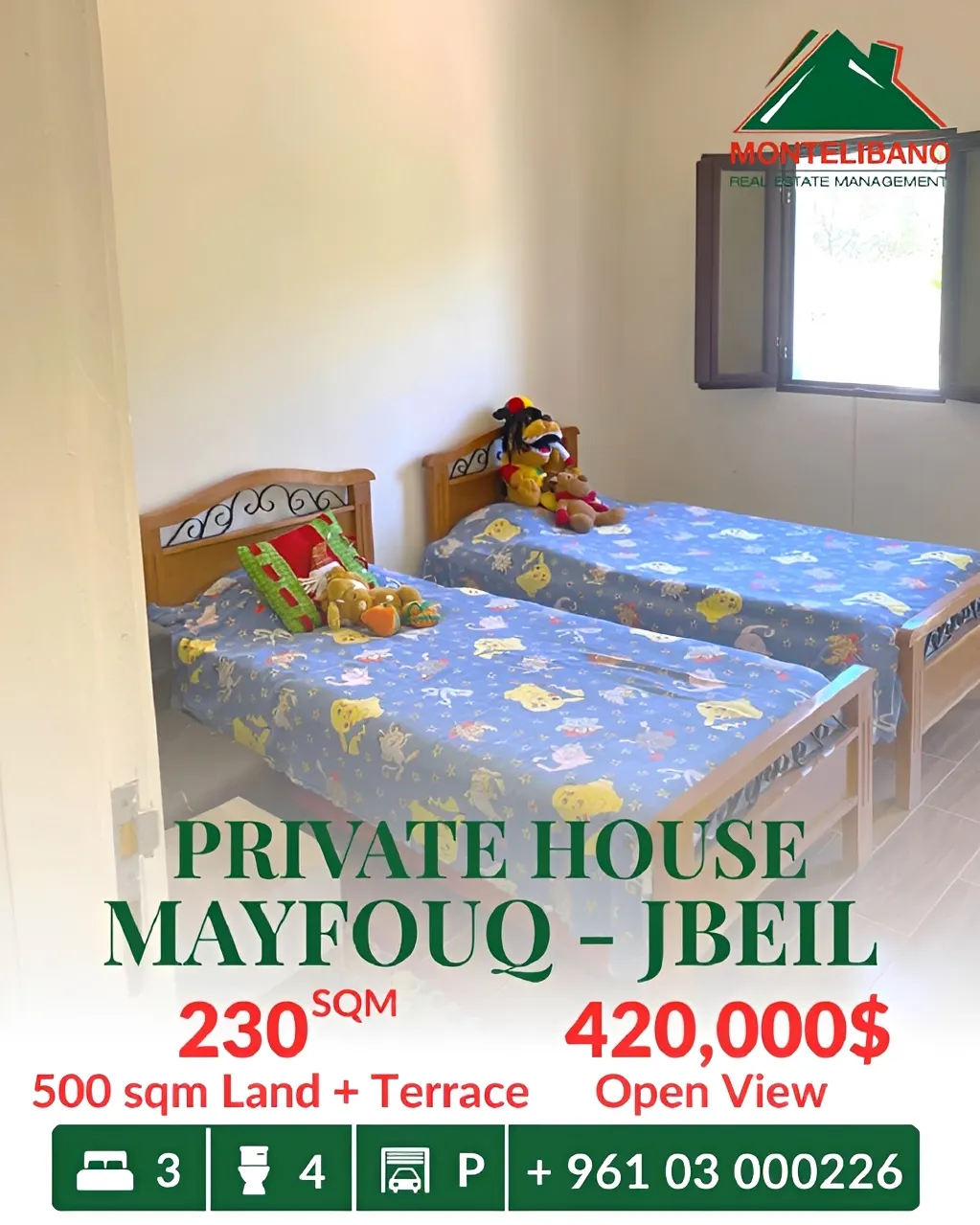 Apartment for sale in Mayfouq, Lebanon