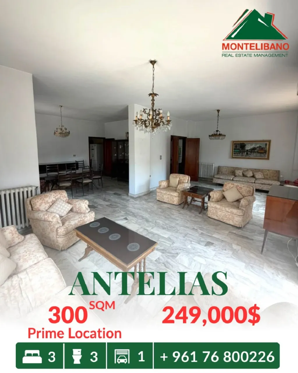 Apartment for sale in Antelias, Lebanon - 3 bed, 3 bath