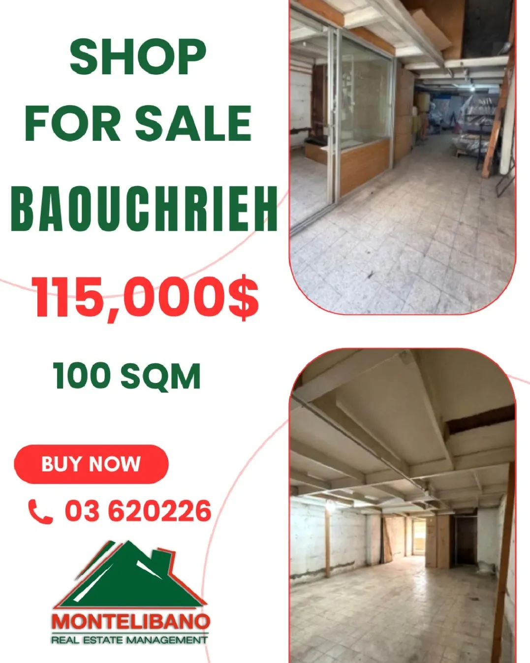 Shop for sale in Baouchriyeh, Lebanon