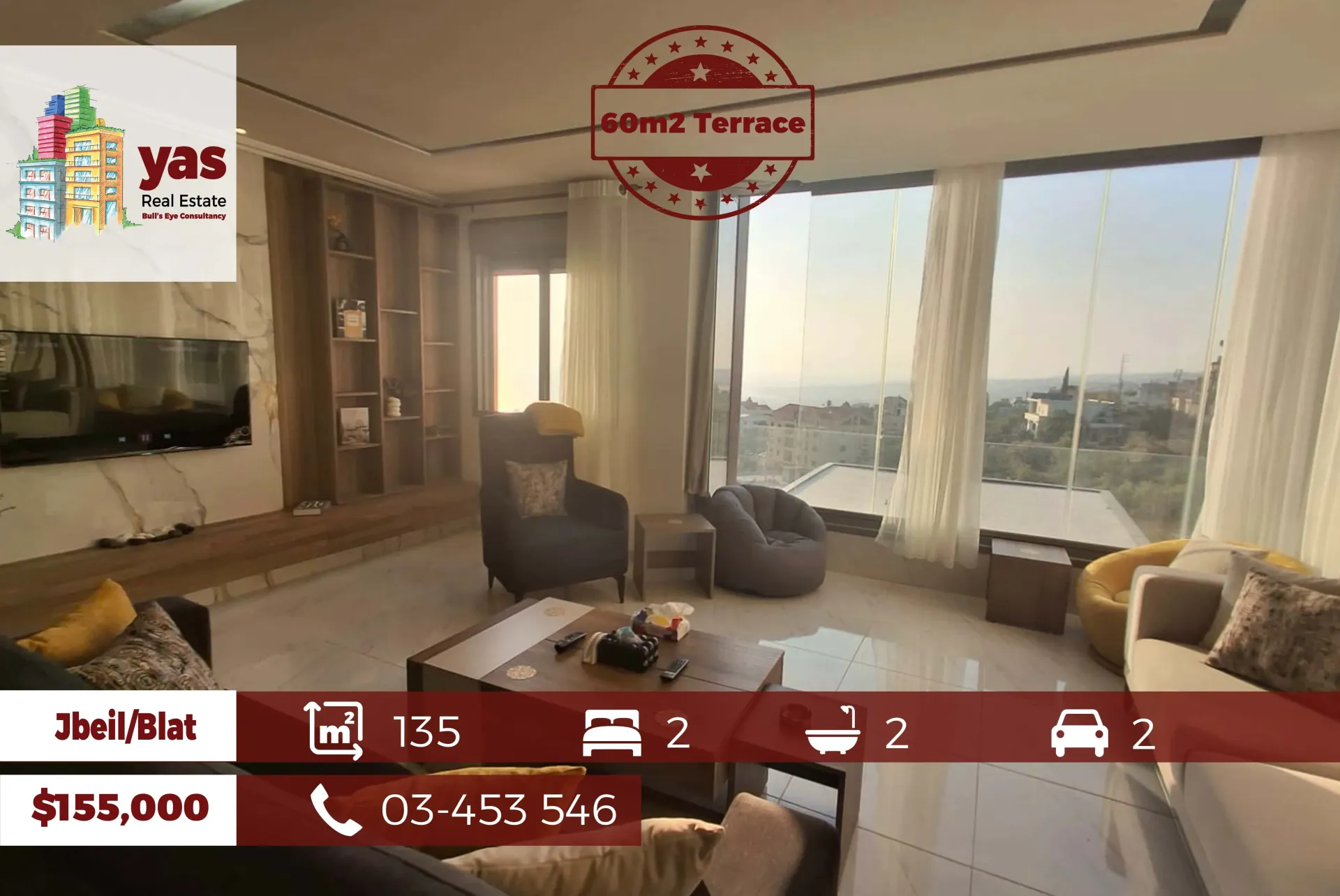 Apartment for Sale in Blat - 2 bed, 2 bath
