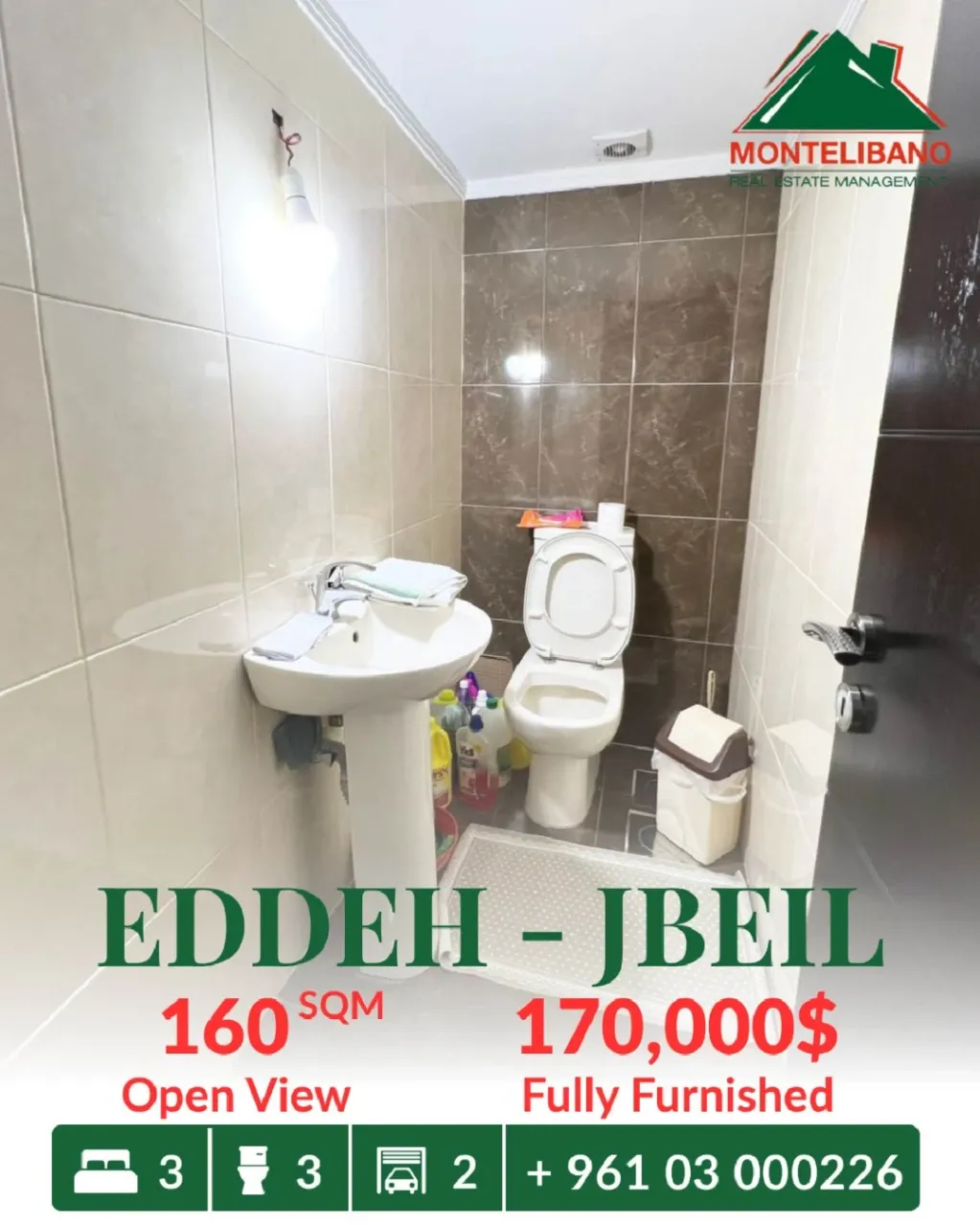 Apartment for sale in Edde, Lebanon