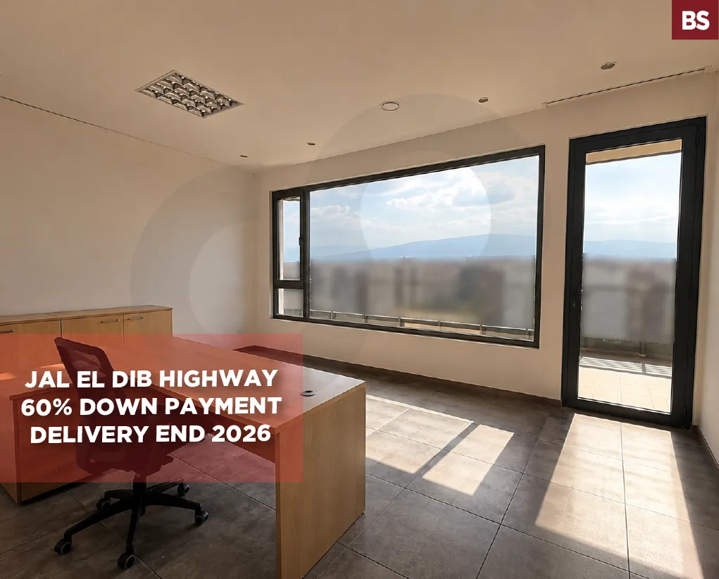 Office for Sale in Jal El Dib