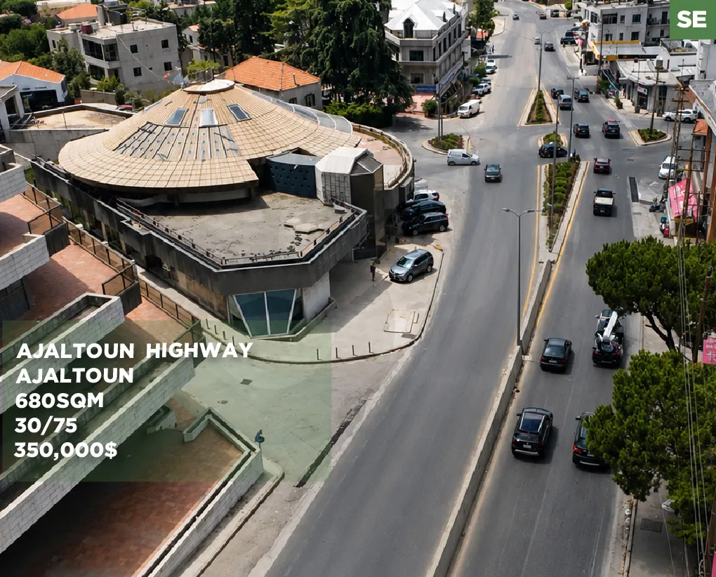 Land for Sale in Ajaltoun