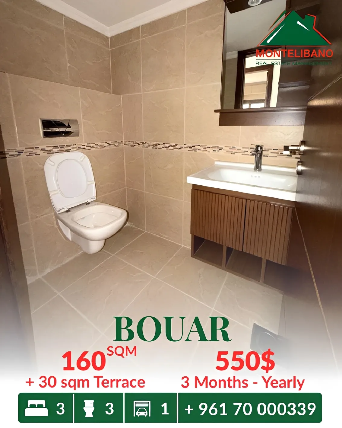 Apartment for rent in Bouar