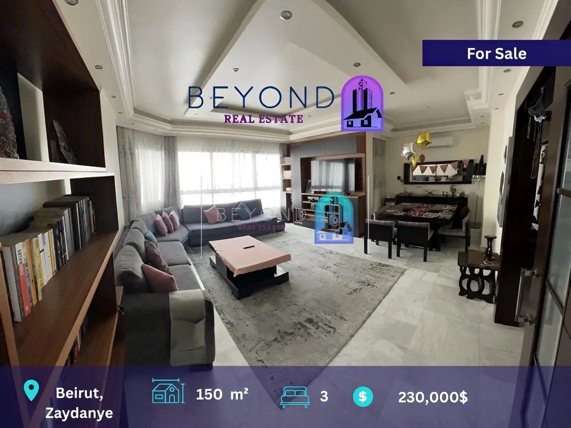 Apartment for sale in Sanayeh, Beirut, Lebanon - 3 bed, 3 bath