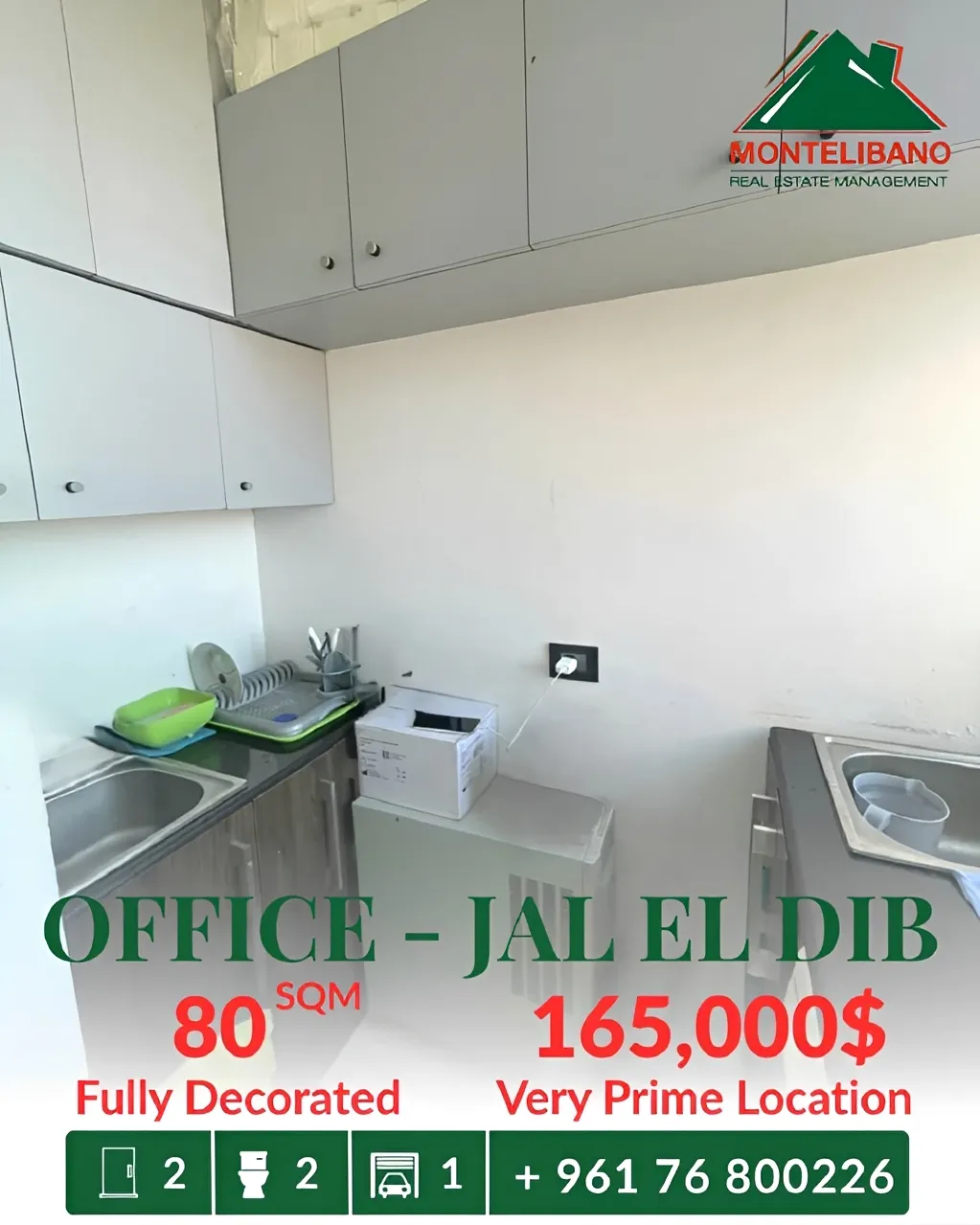 Office for sale in Jal El Dib, Lebanon