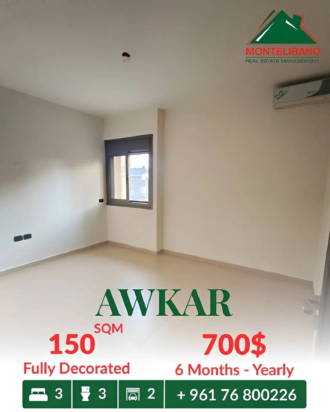 Apartment for rent in Beit Aaoukar, Lebanon