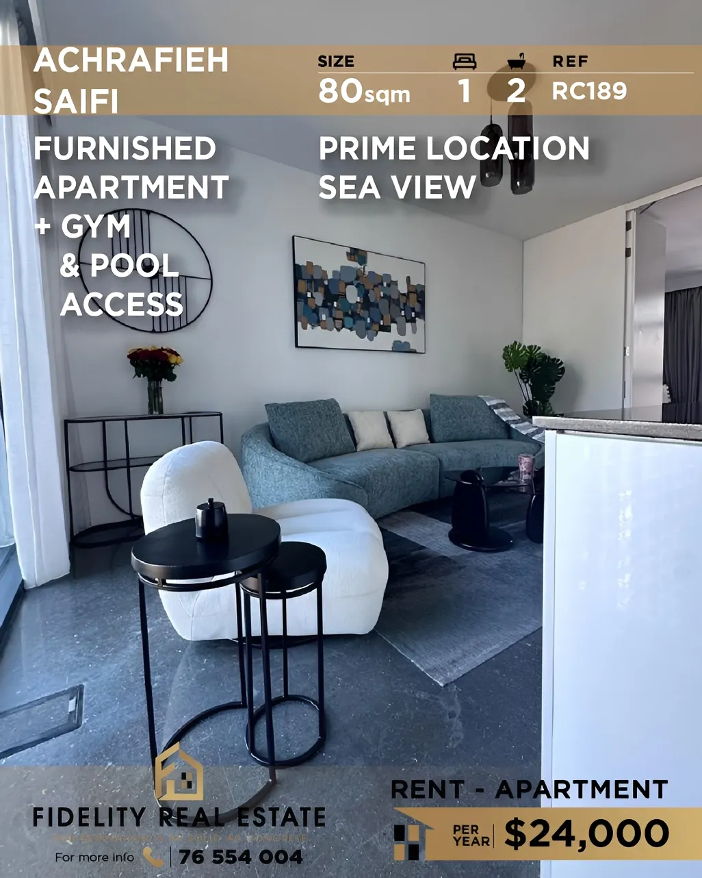 Apartment for rent in Achrafieh, Beirut, Lebanon - 1 bed, 2 bath