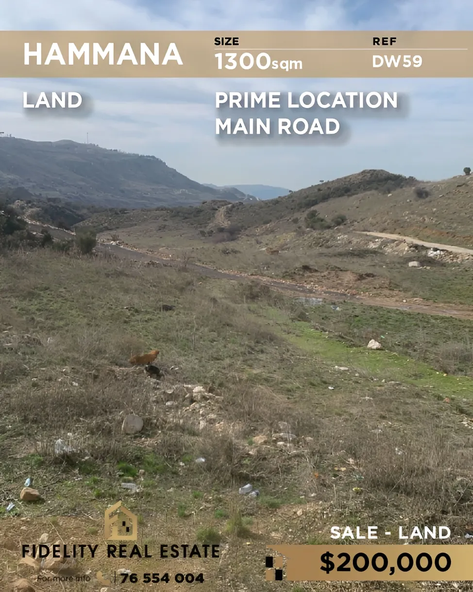 Residential Land for sale in Hammana, Lebanon