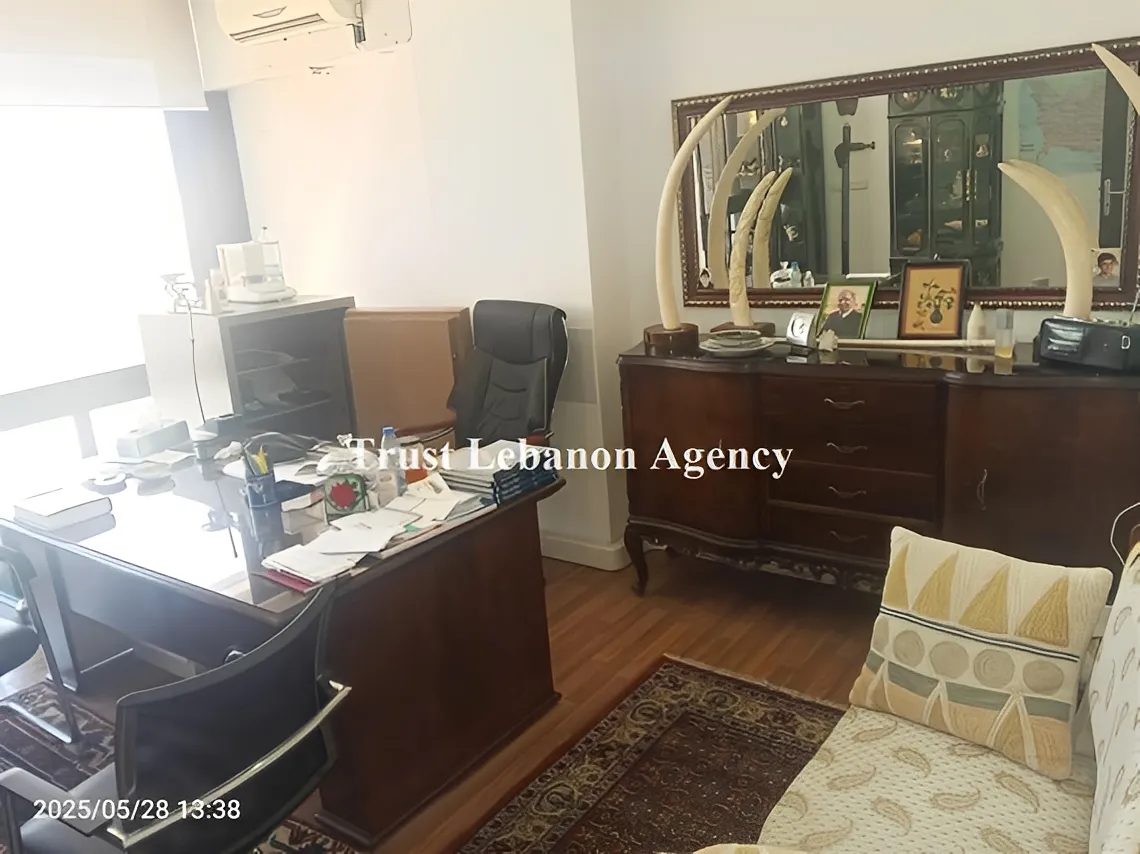 Office for sale in Metn, Dawra