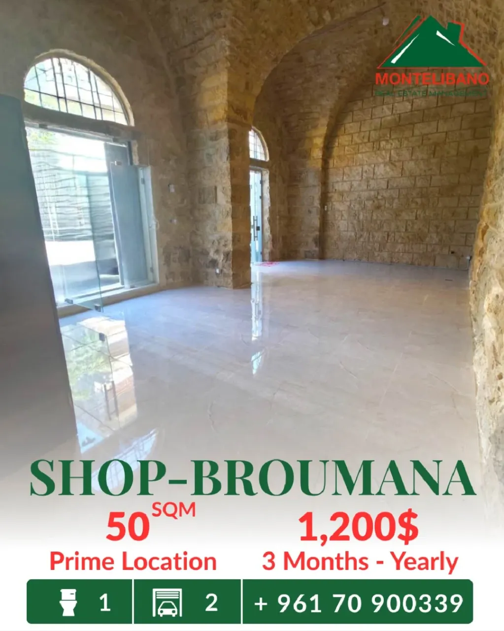 Shop for rent in Broummana, Lebanon