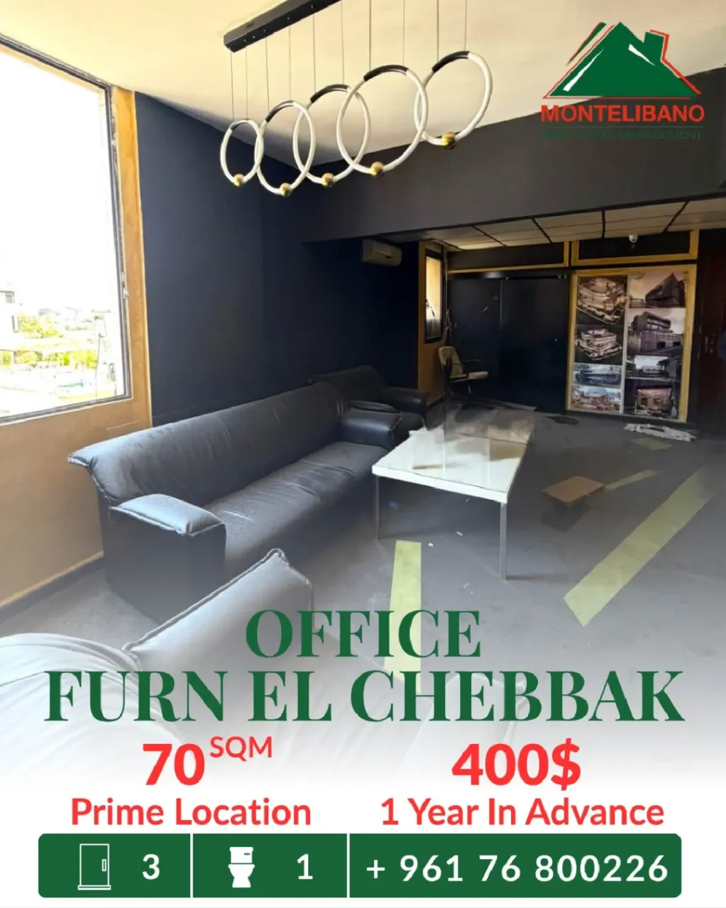 Office for rent in Forn El Chebbak, Lebanon