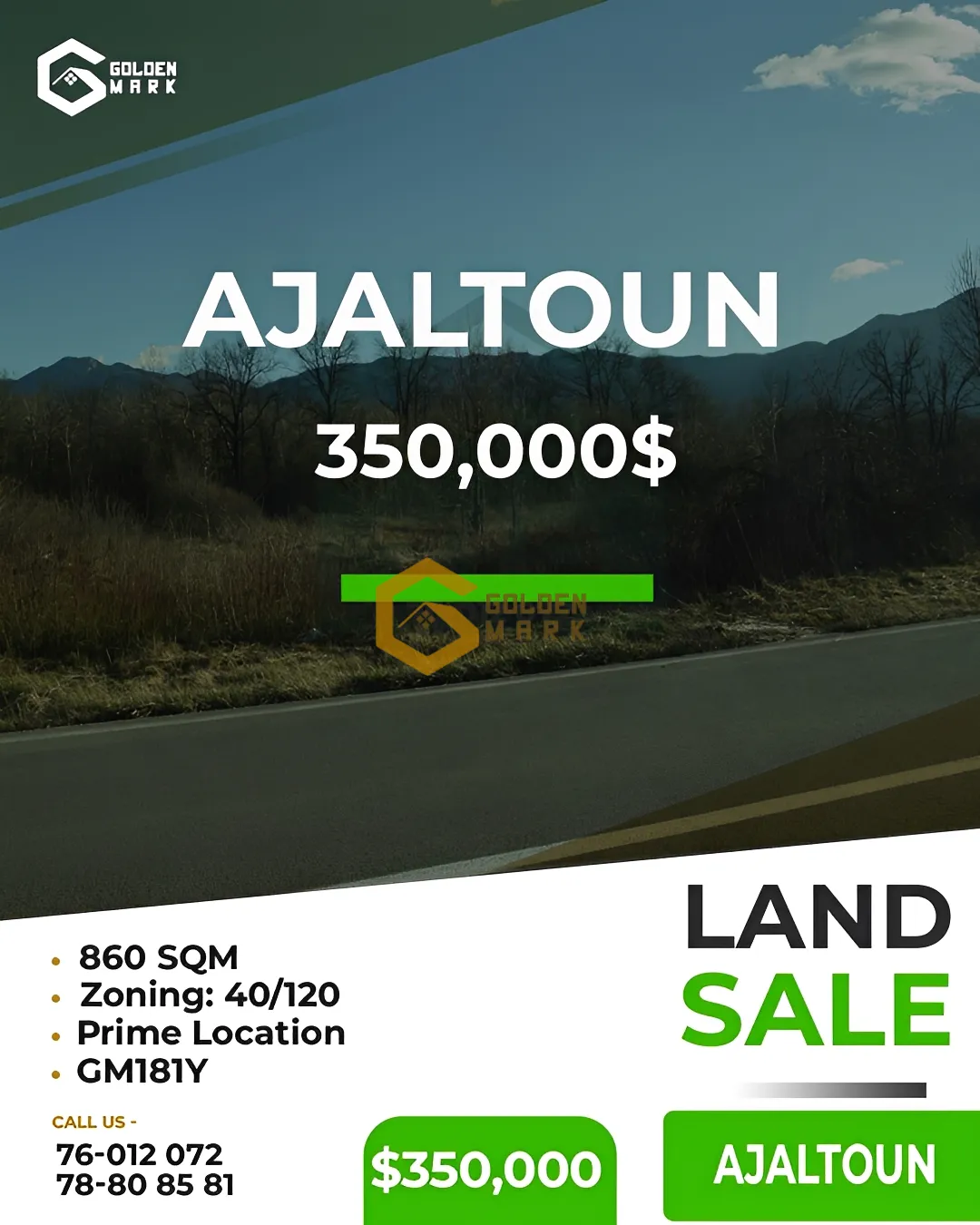 Land for Sale in Ajaltoun