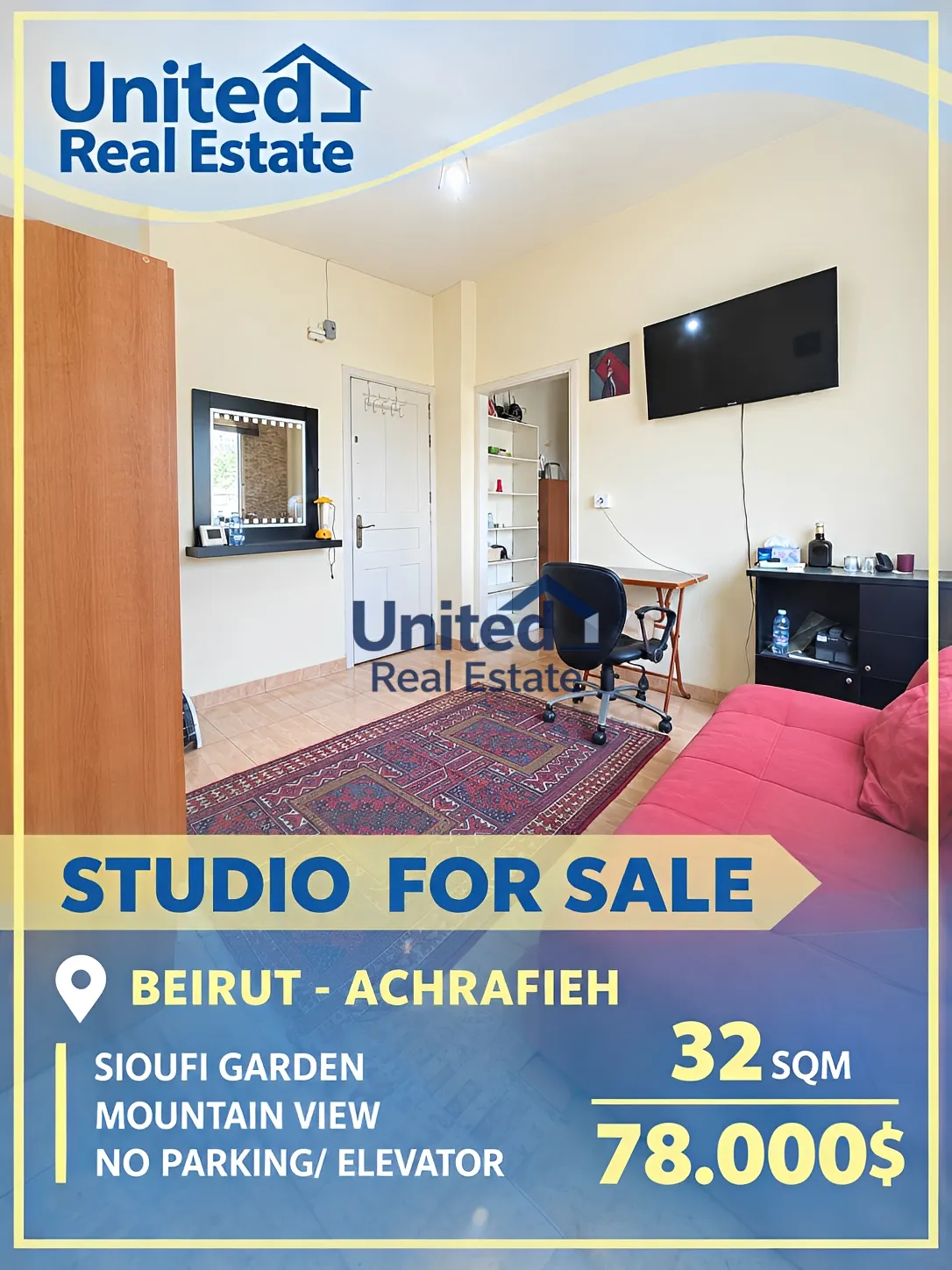 Studio for sale in Sioufi