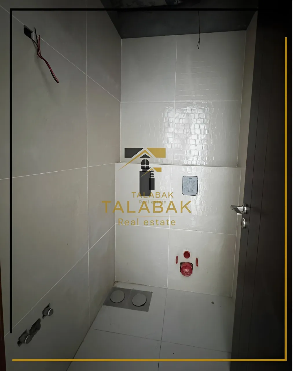 Residential Building for sale in Hboub, Lebanon