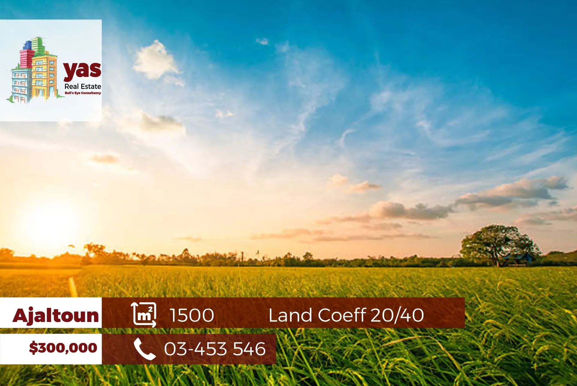Land for Sale in Ajaltoun
