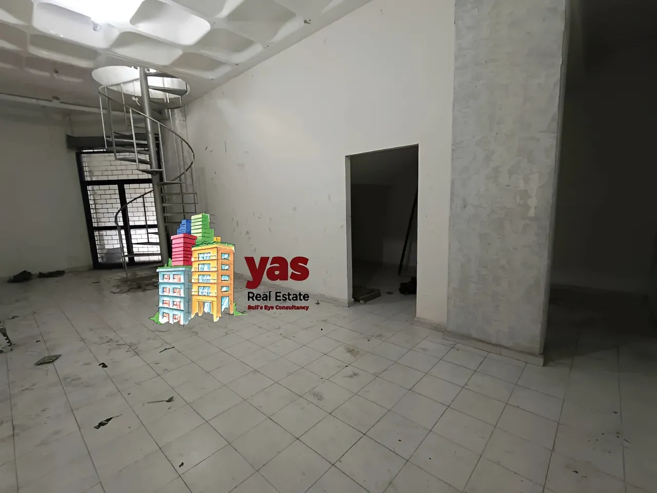 Shop for Sale in Sad El Baouchriyeh