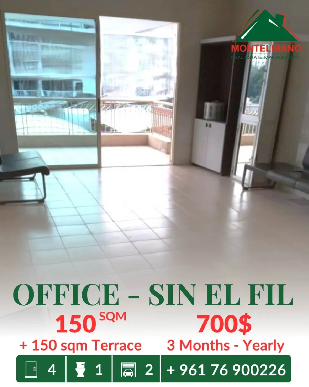Office for rent in Sin El Fil, Lebanon