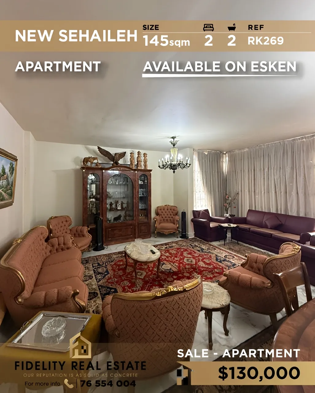 Apartment for sale in Sehayleh, Lebanon - 2 bed, 2 bath
