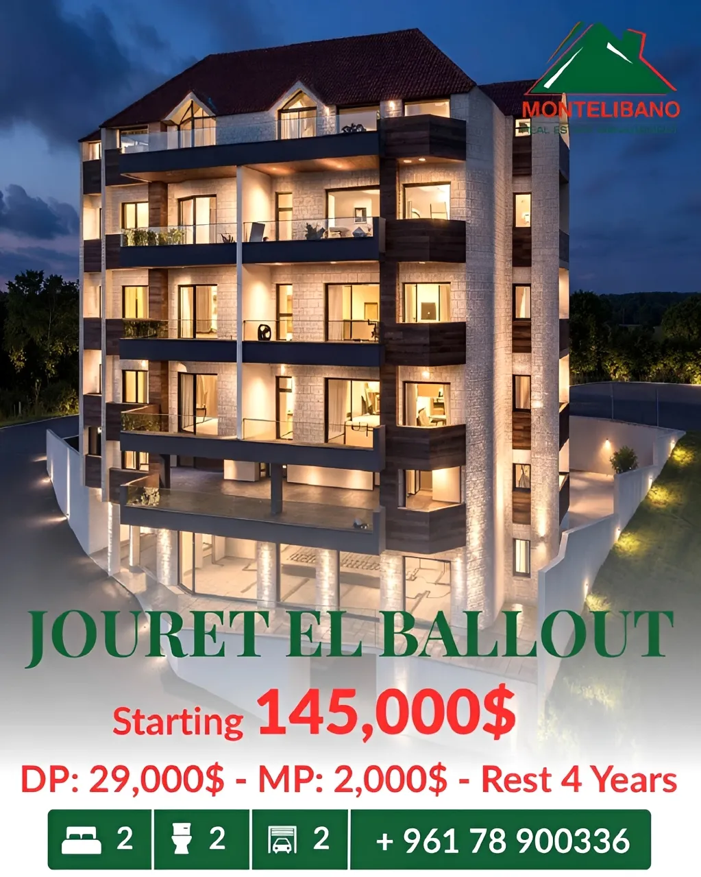 Apartment for sale in Jouret El Ballout, Lebanon - 2 bed, 2 bath