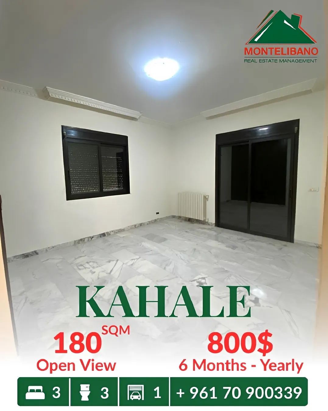 Apartment for rent in Kahale, Lebanon