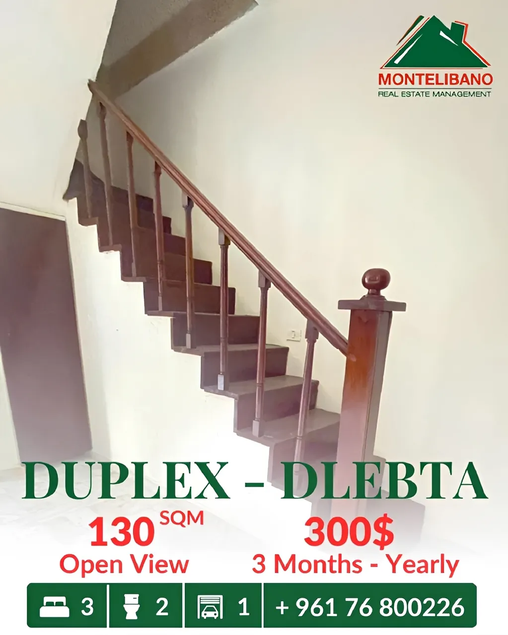 Duplex for rent in Delbta, Lebanon - 3 bed, 2 bath