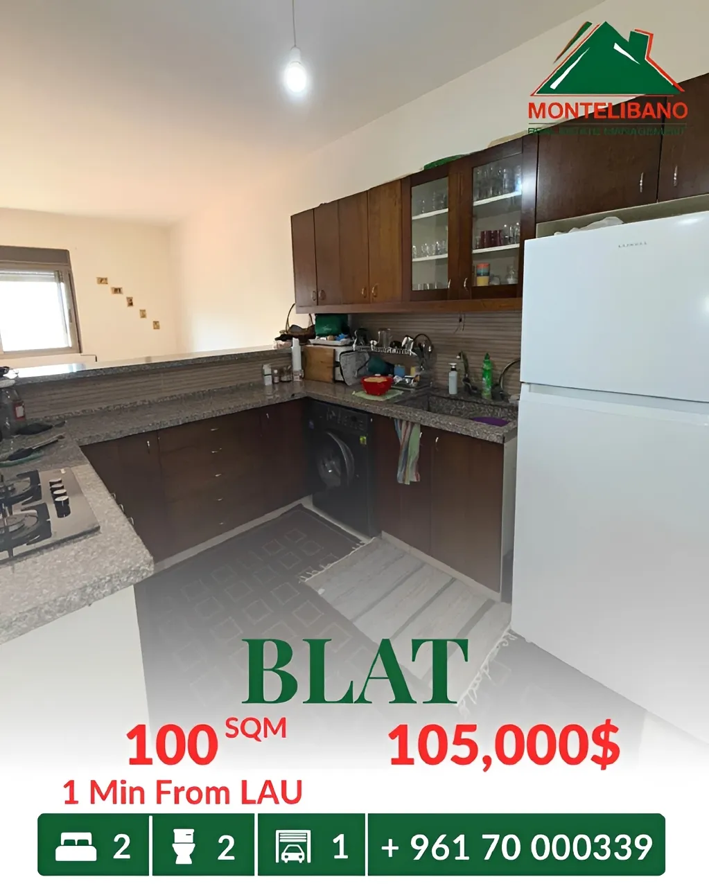Apartment for sale in Blat, Lebanon - 2 bed, 2 bath
