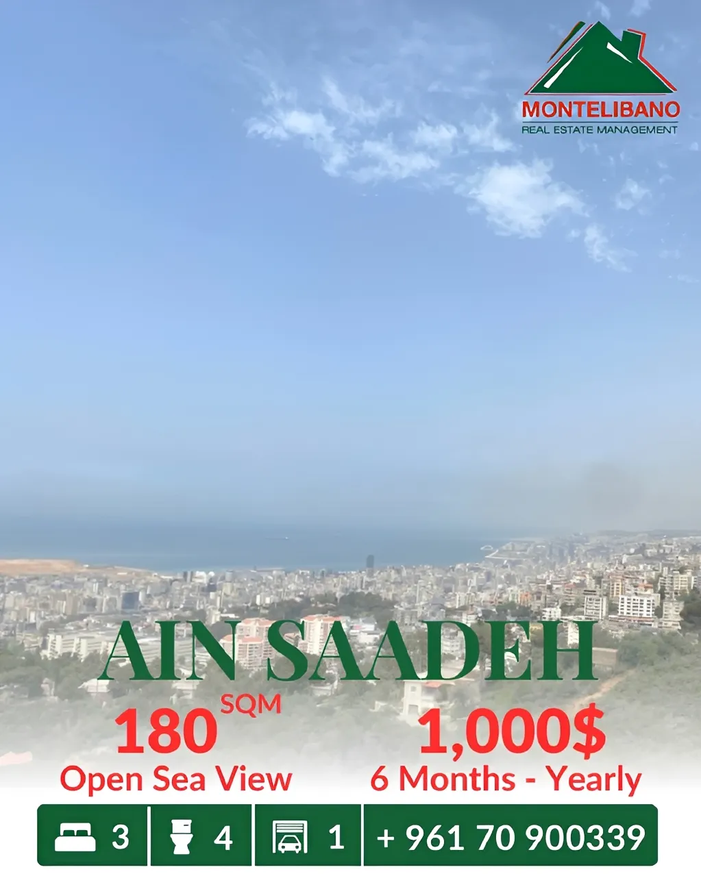 Apartment for rent in Ain Saadeh, Lebanon - 3 bed, 4 bath