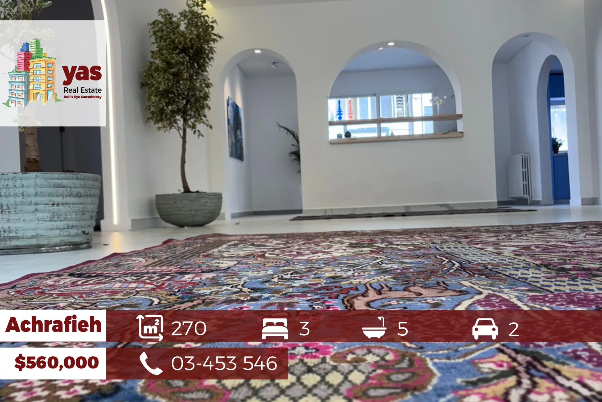 Apartment for Sale in Achrafieh