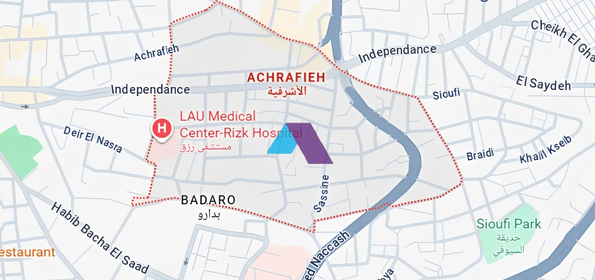 Commercial Building for sale in Achrafieh, Beirut, Lebanon