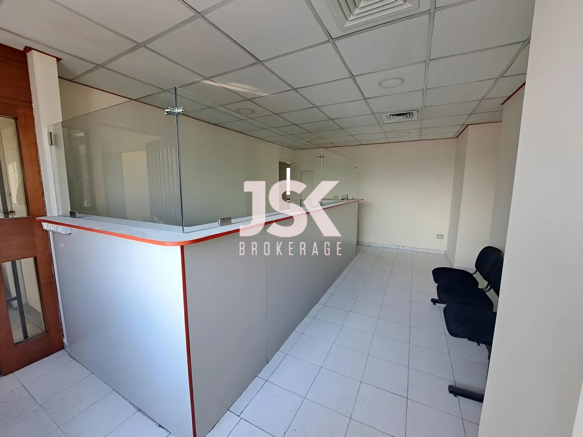 Office for rent in Daoura