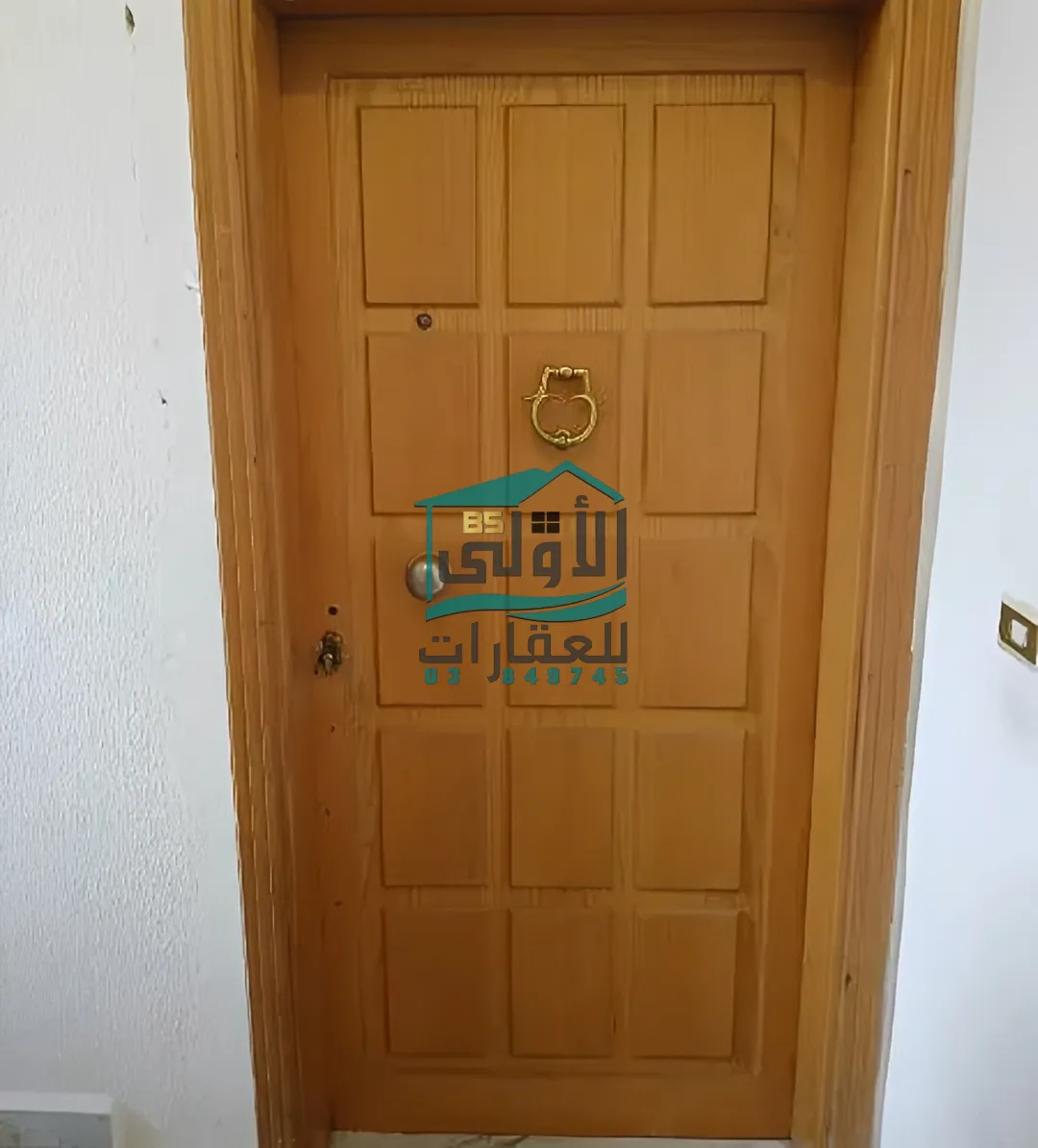 Residential in عاليه، جبل لبنان، lebanon