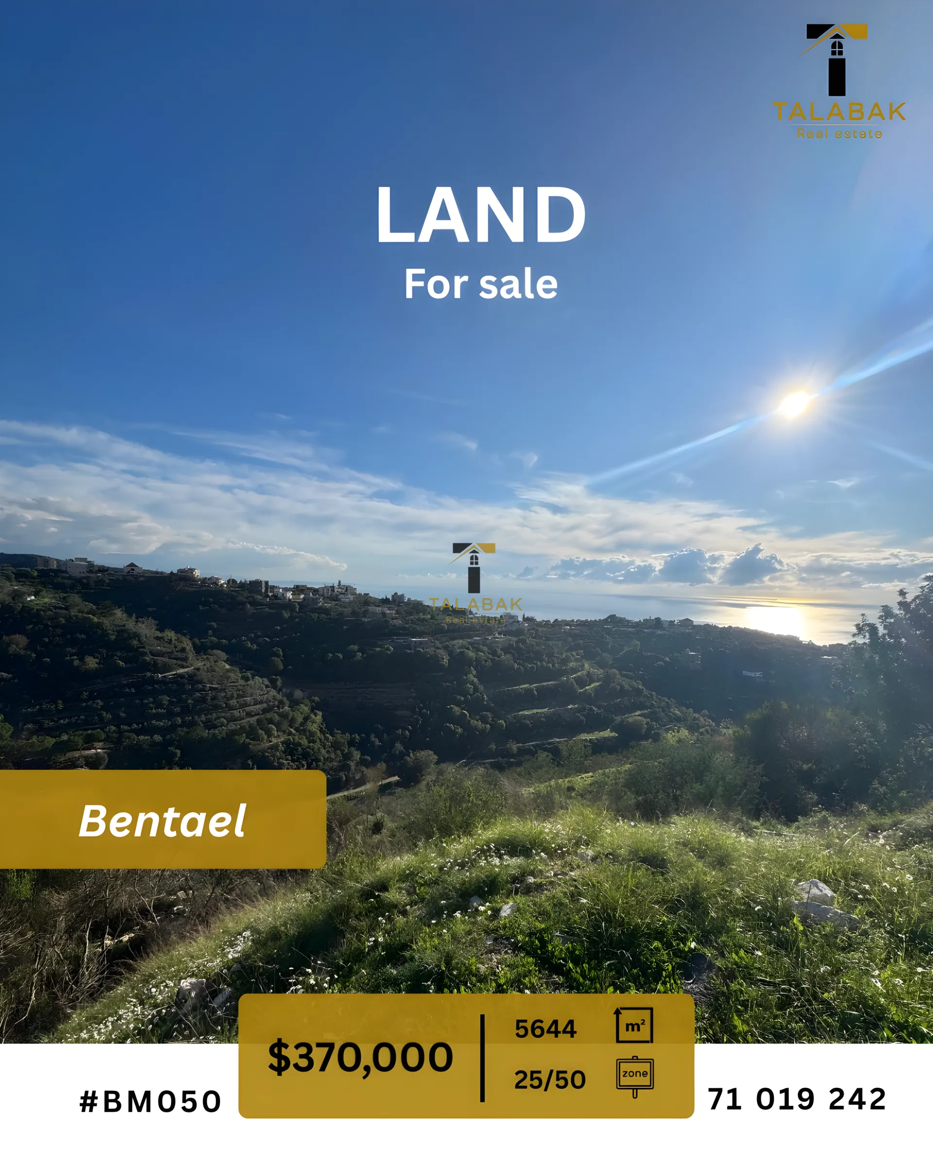 Residential Land for sale in Bentael, Lebanon